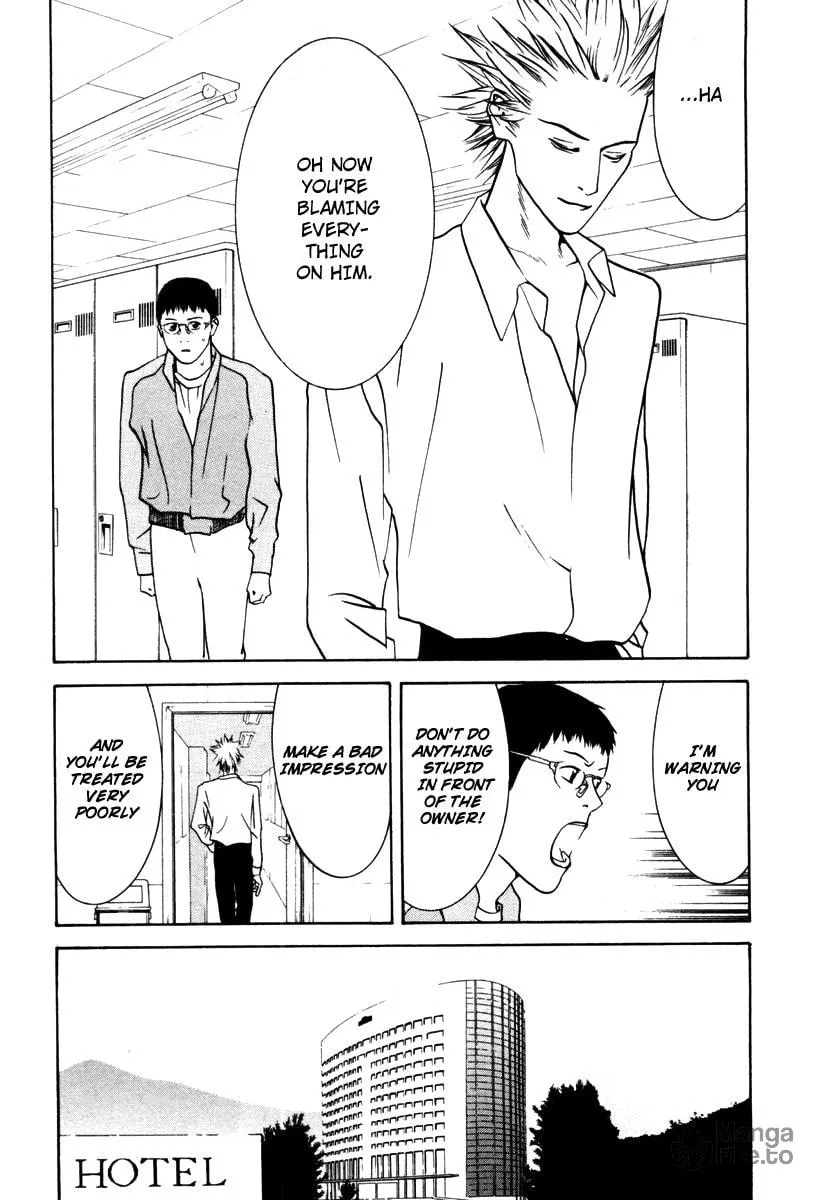 Read One Outs chapter 11 image 9 on Lezhin