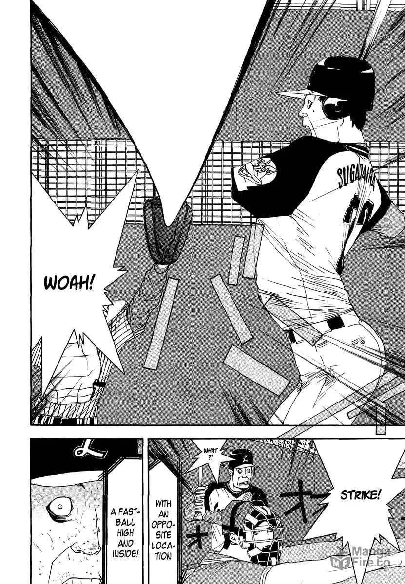Read One Outs chapter 110 image 11 on Lezhin