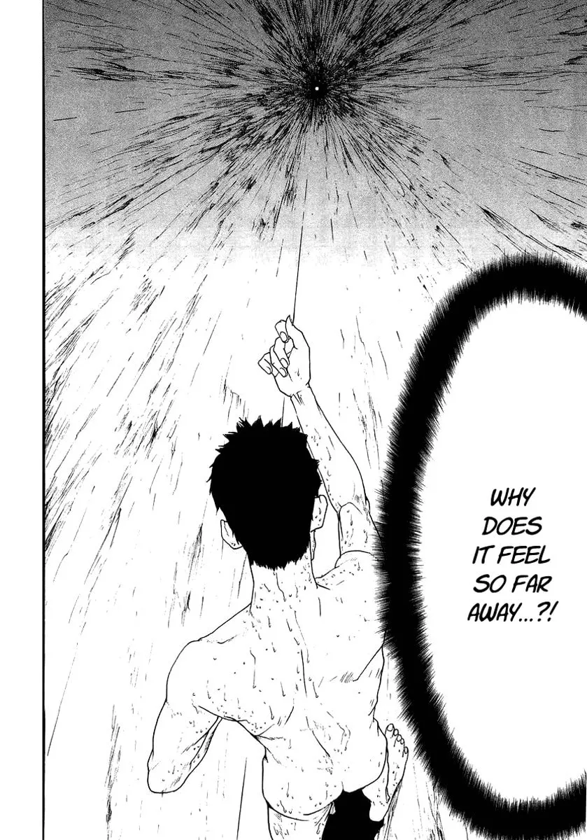 Read One Outs chapter 110 image 15 on Lezhin