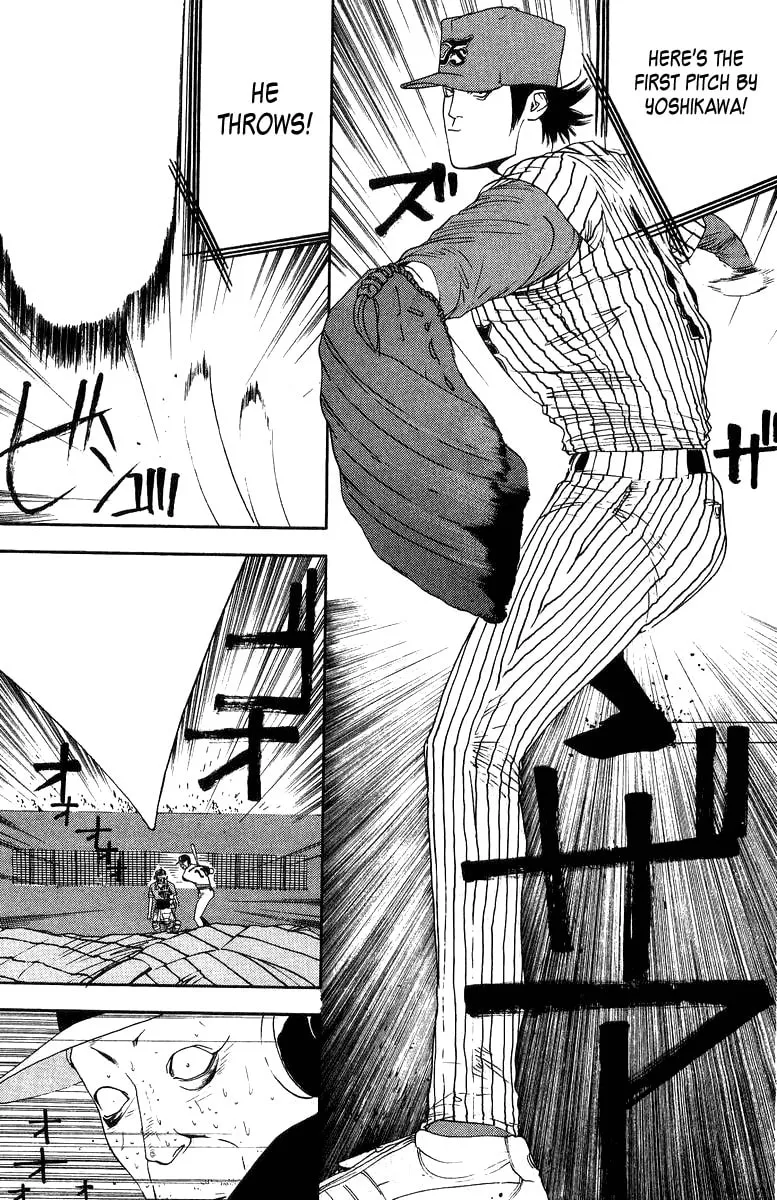 Read One Outs chapter 110 image 6 on Lezhin