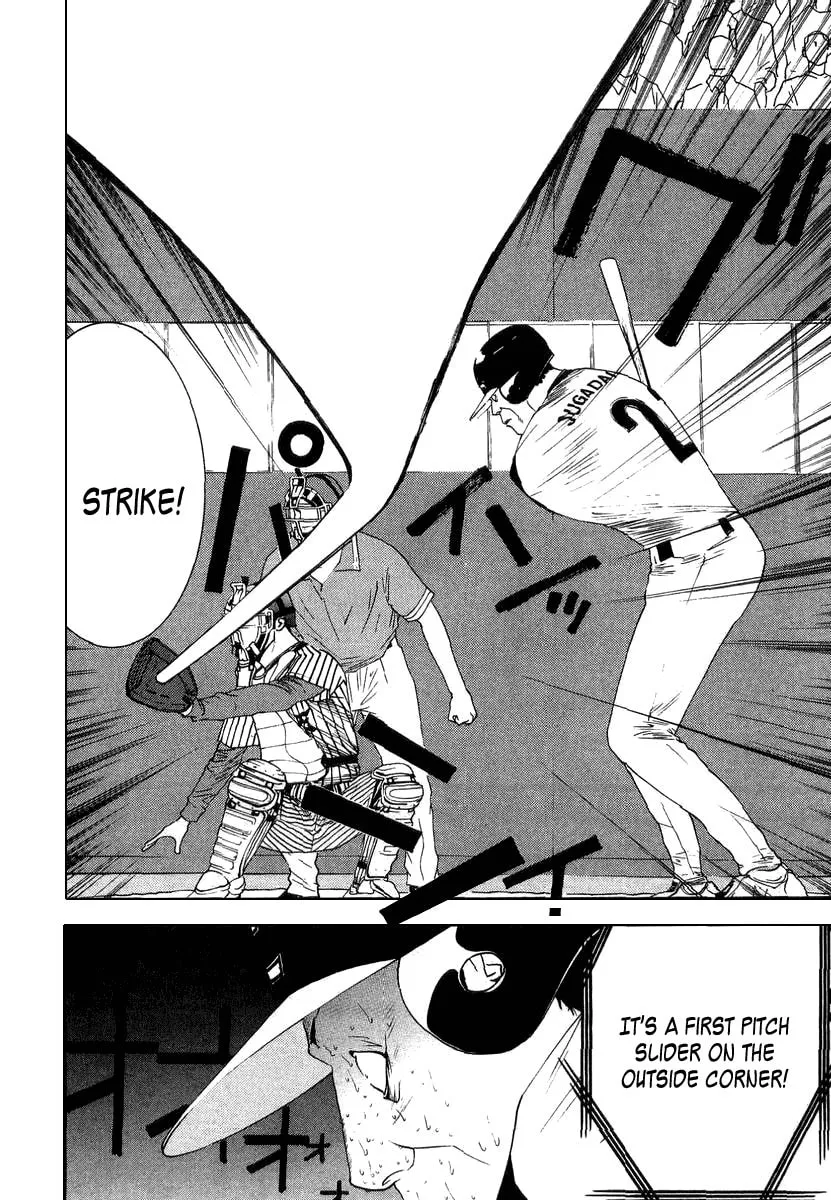 Read One Outs chapter 110 image 7 on Lezhin