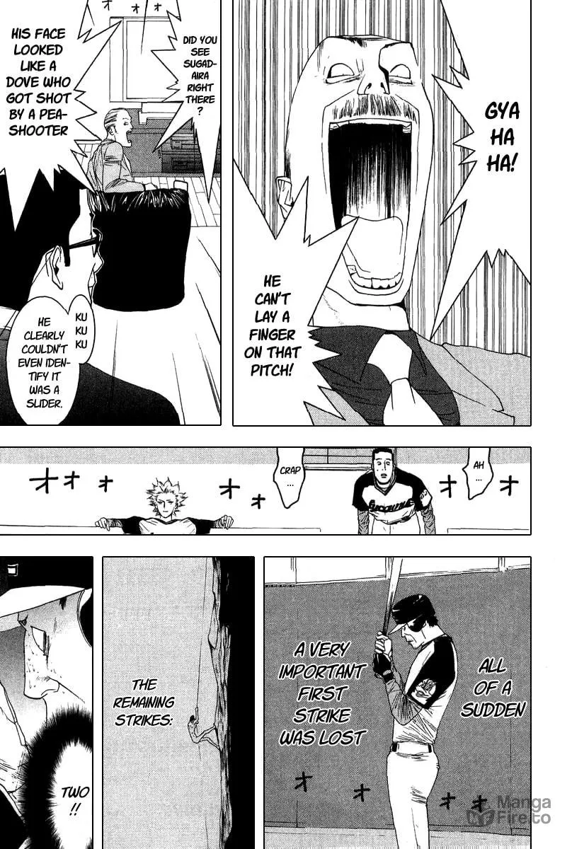 Read One Outs chapter 110 image 8 on Lezhin