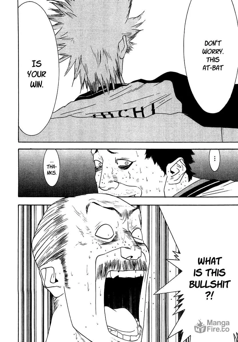 Read One Outs chapter 111 image 11 on Lezhin