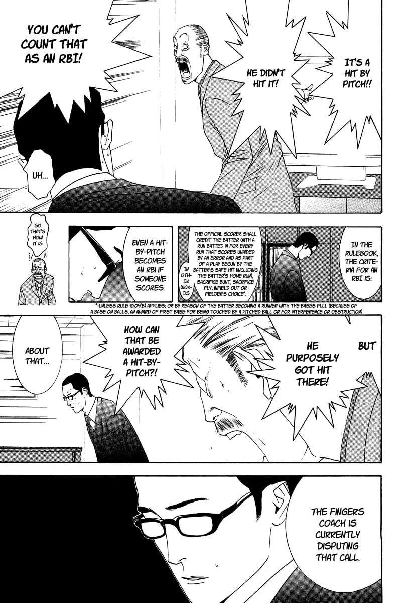 Read One Outs chapter 111 image 12 on Lezhin