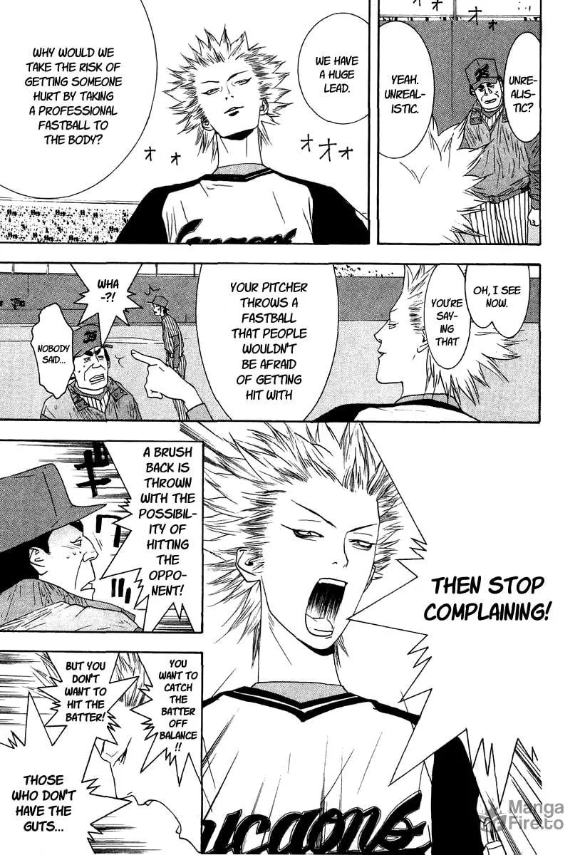 Read One Outs chapter 111 image 14 on Lezhin