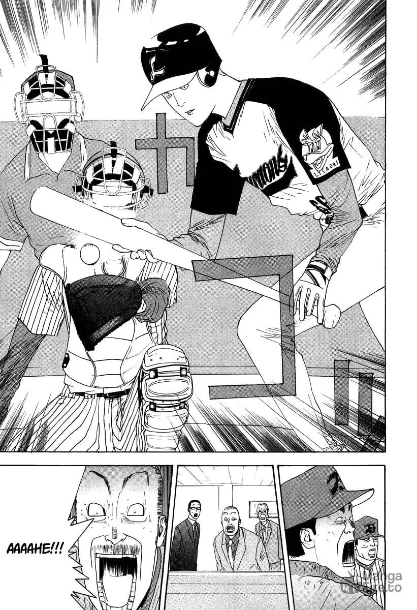 Read One Outs chapter 111 image 20 on Lezhin