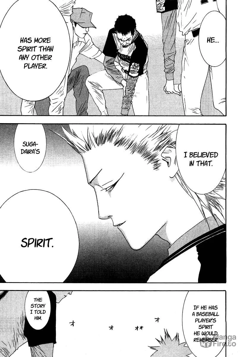 Read One Outs chapter 111 image 8 on Lezhin