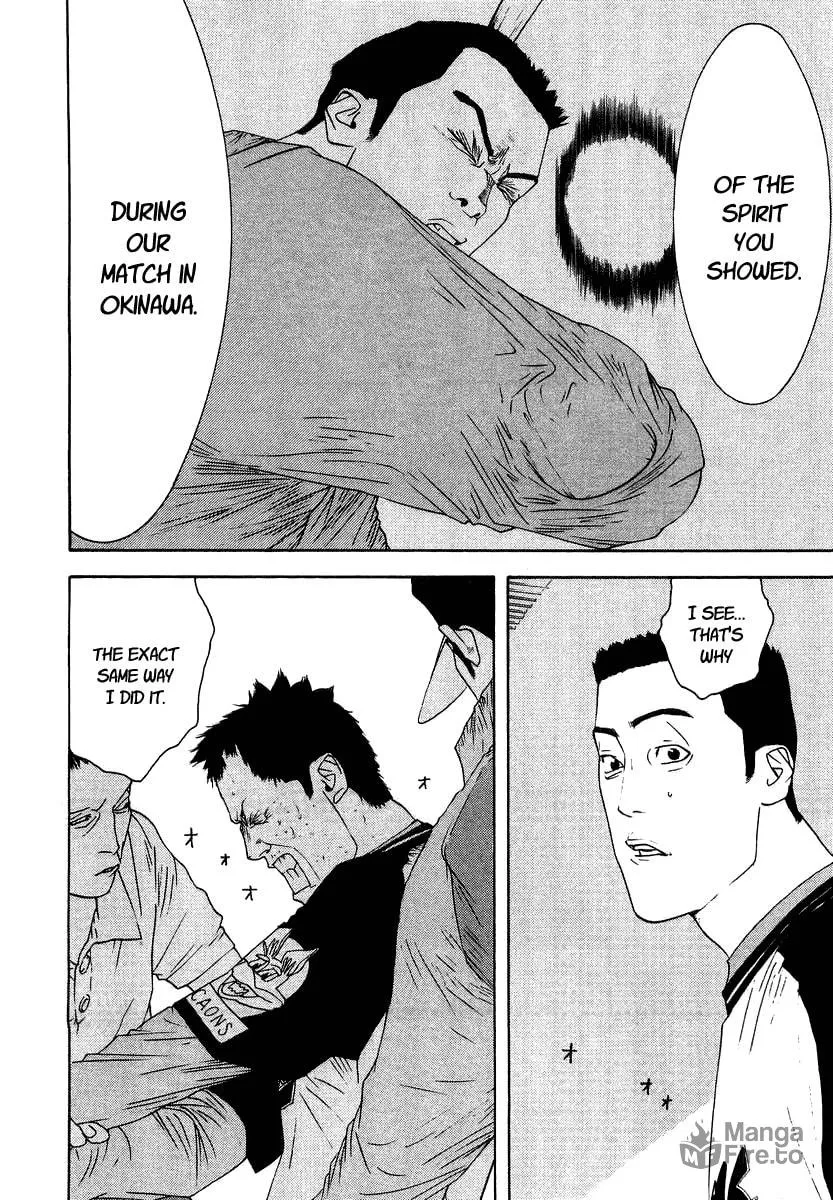 Read One Outs chapter 111 image 9 on Lezhin