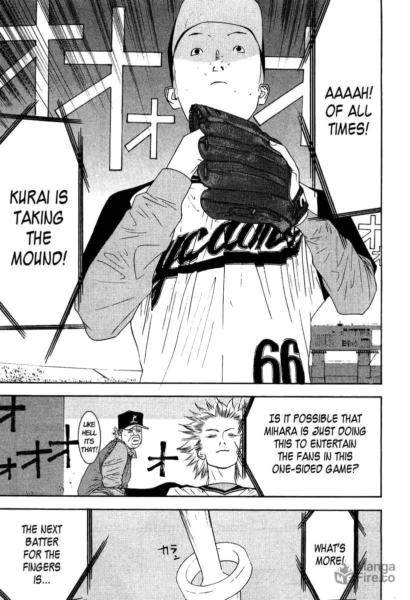 Read One Outs chapter 112 image 19 on Lezhin