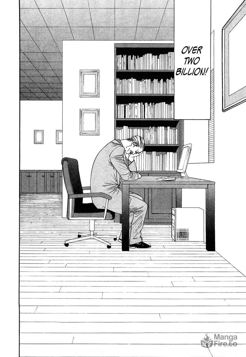 Read One Outs chapter 112 image 2 on Lezhin