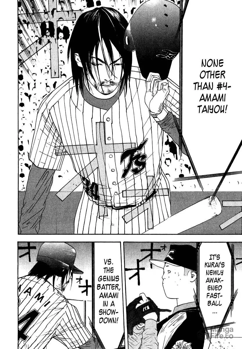 Read One Outs chapter 112 image 20 on Lezhin