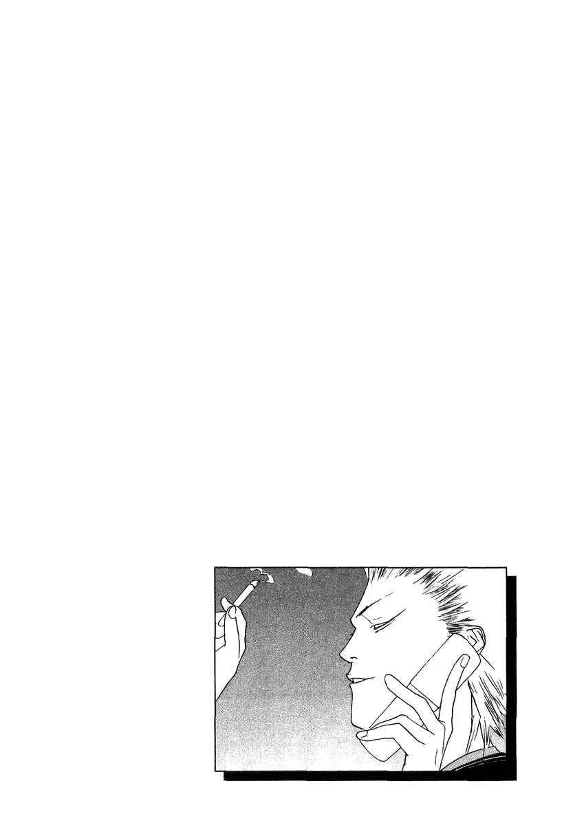 Read One Outs chapter 112 image 22 on Lezhin