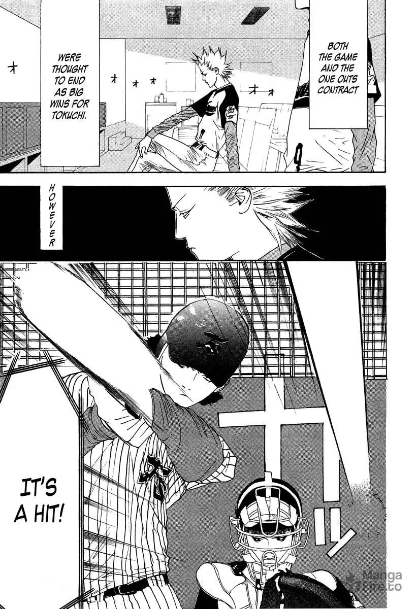 Read One Outs chapter 112 image 5 on Lezhin