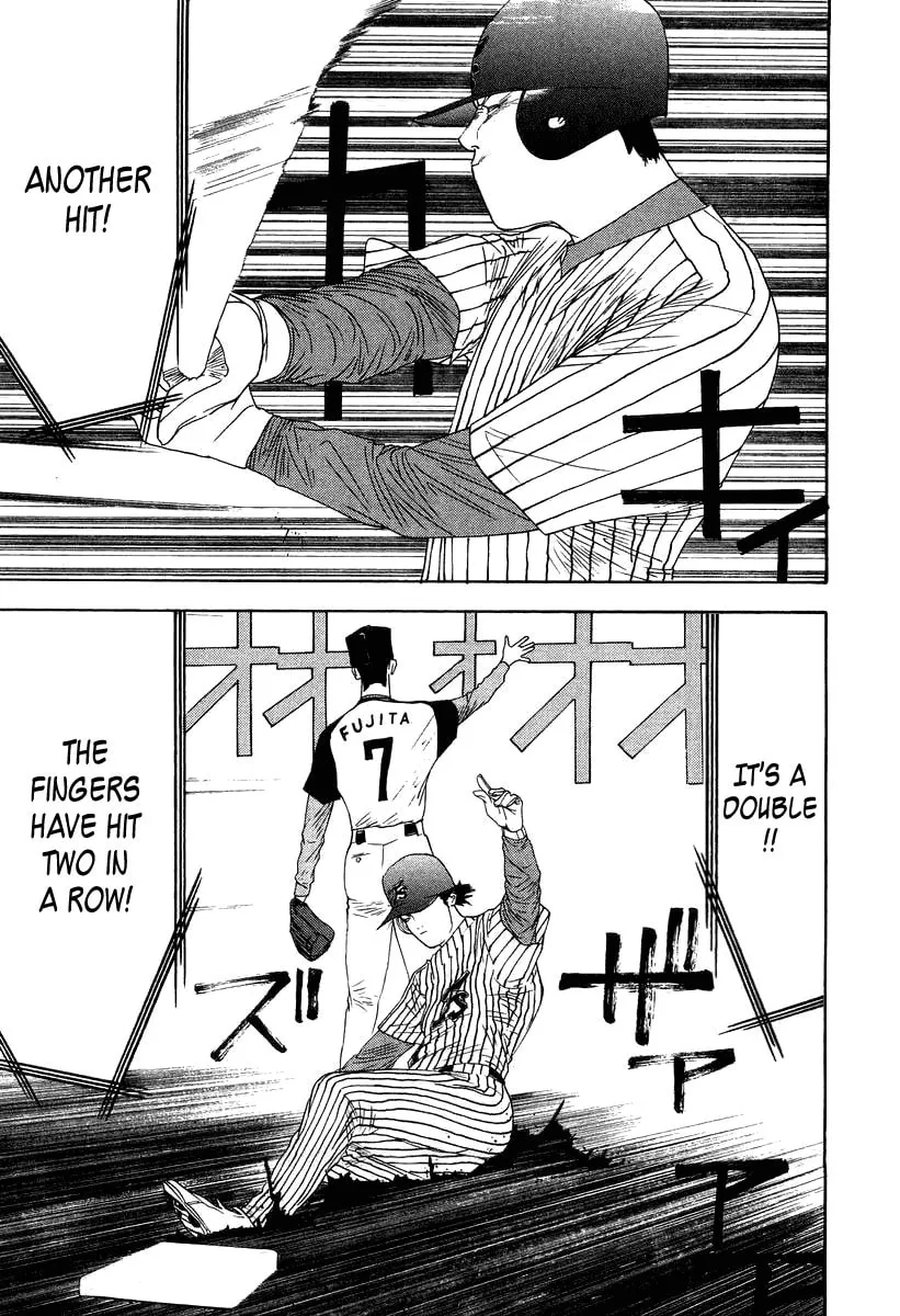Read One Outs chapter 112 image 7 on Lezhin
