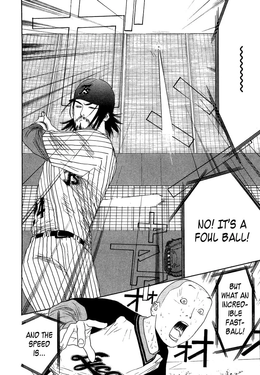 Read One Outs chapter 113 image 12 on Lezhin