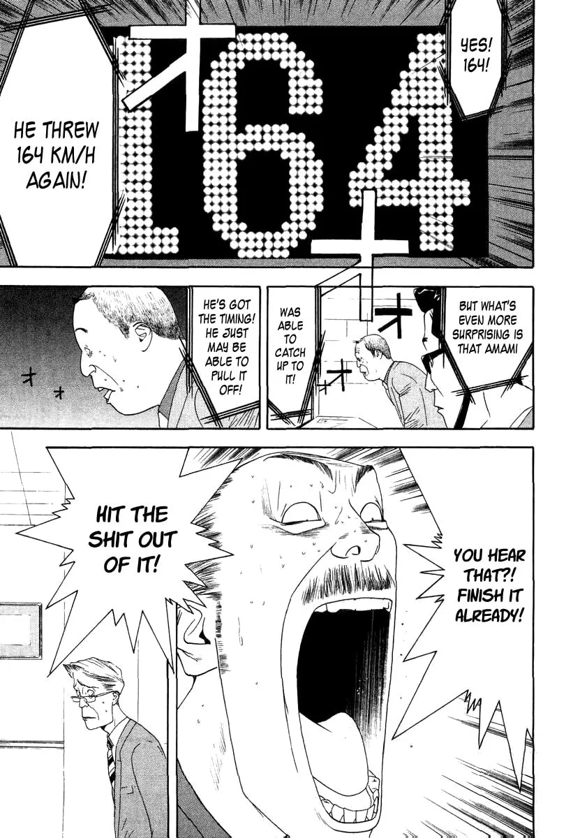 Read One Outs chapter 113 image 13 on Lezhin