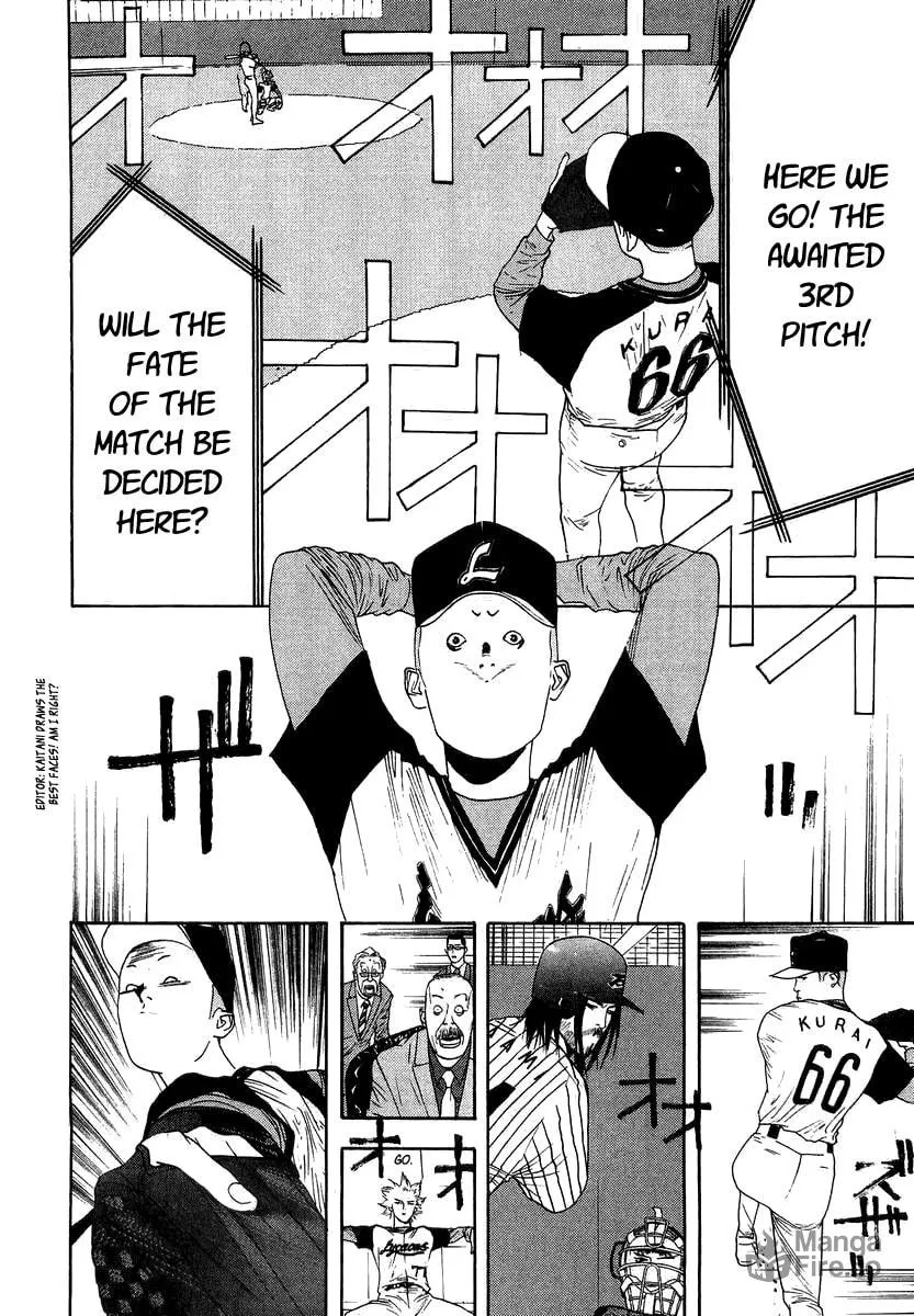 Read One Outs chapter 113 image 14 on Lezhin