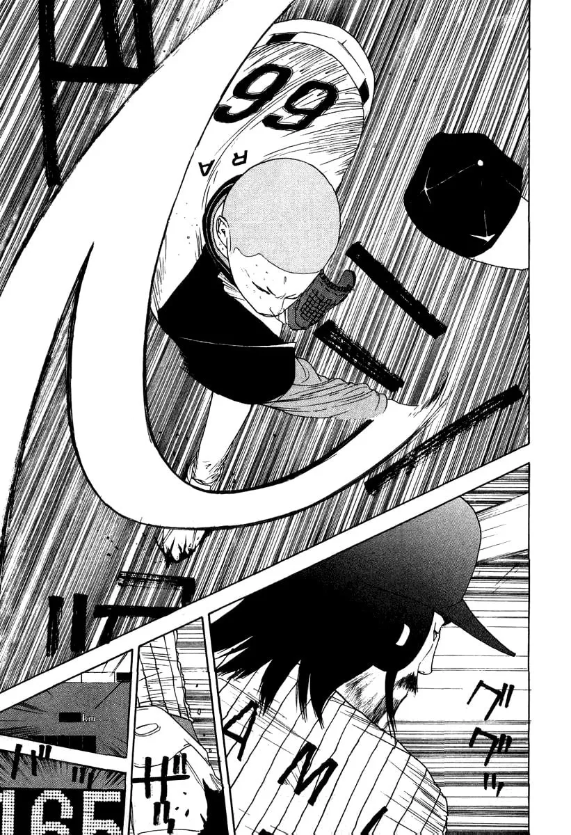 Read One Outs chapter 113 image 15 on Lezhin