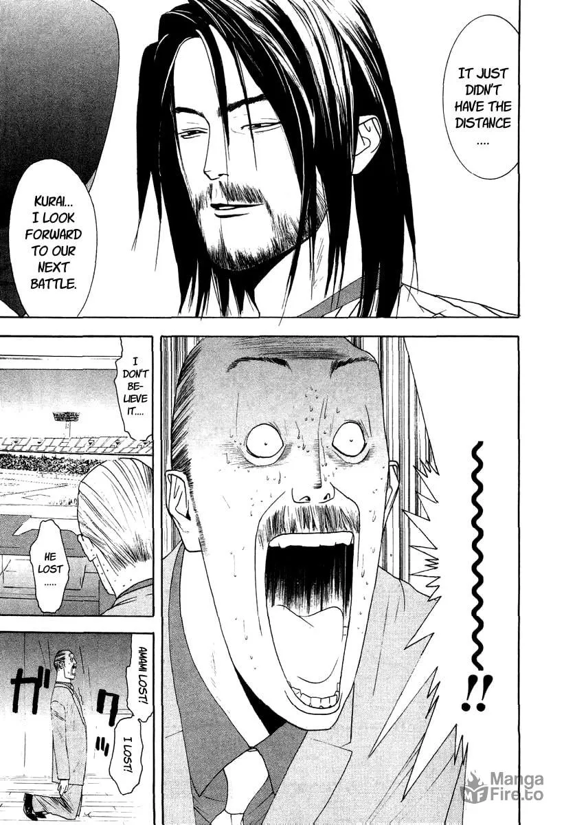 Read One Outs chapter 113 image 19 on Lezhin