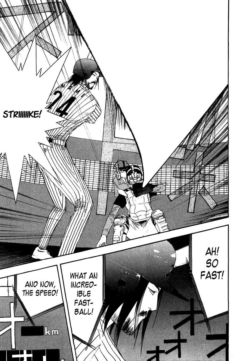 Read One Outs chapter 113 image 7 on Lezhin
