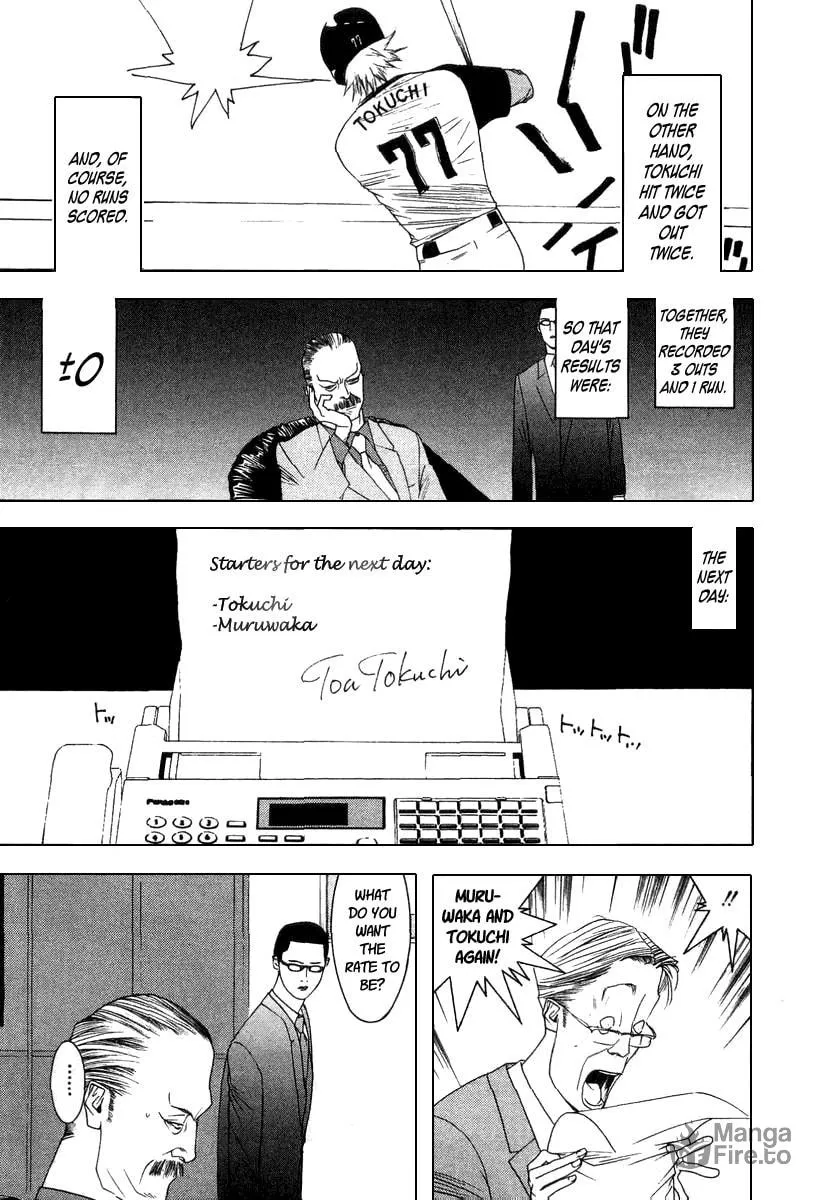 Read One Outs chapter 114 image 11 on Lezhin
