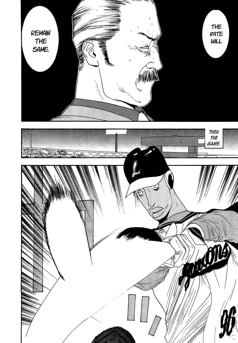 Read One Outs chapter 114 image 12 on Lezhin