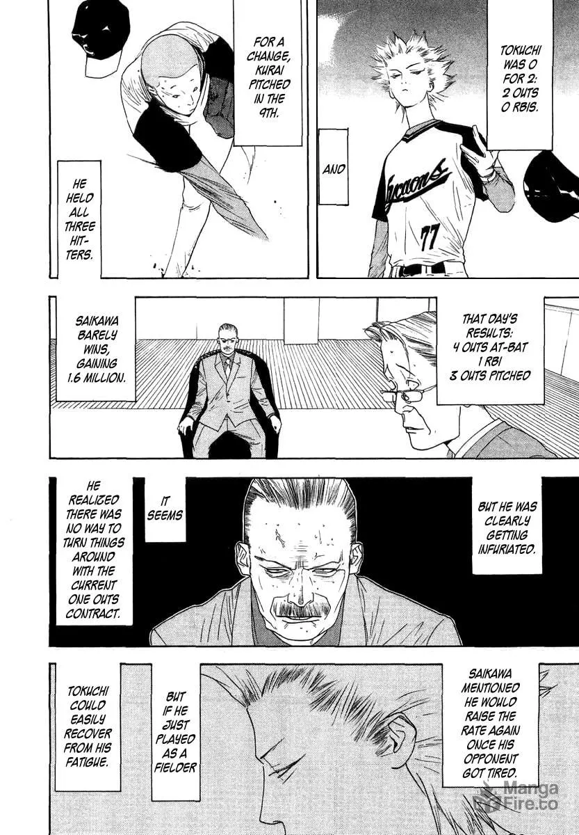 Read One Outs chapter 114 image 14 on Lezhin