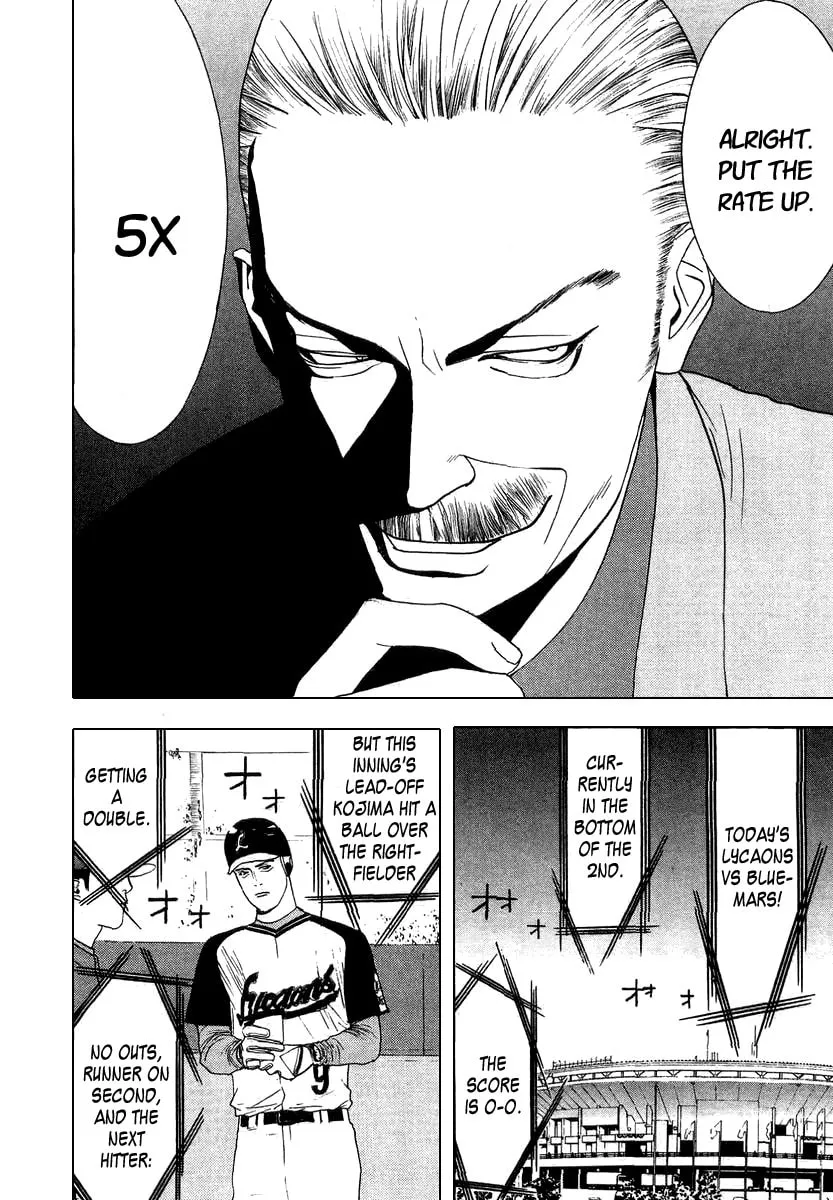 Read One Outs chapter 114 image 18 on Lezhin