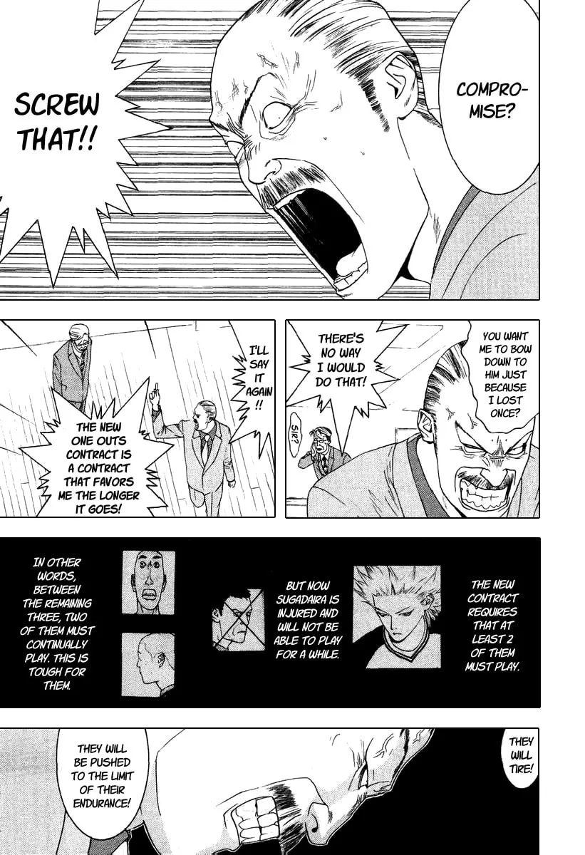 Read One Outs chapter 114 image 3 on Lezhin