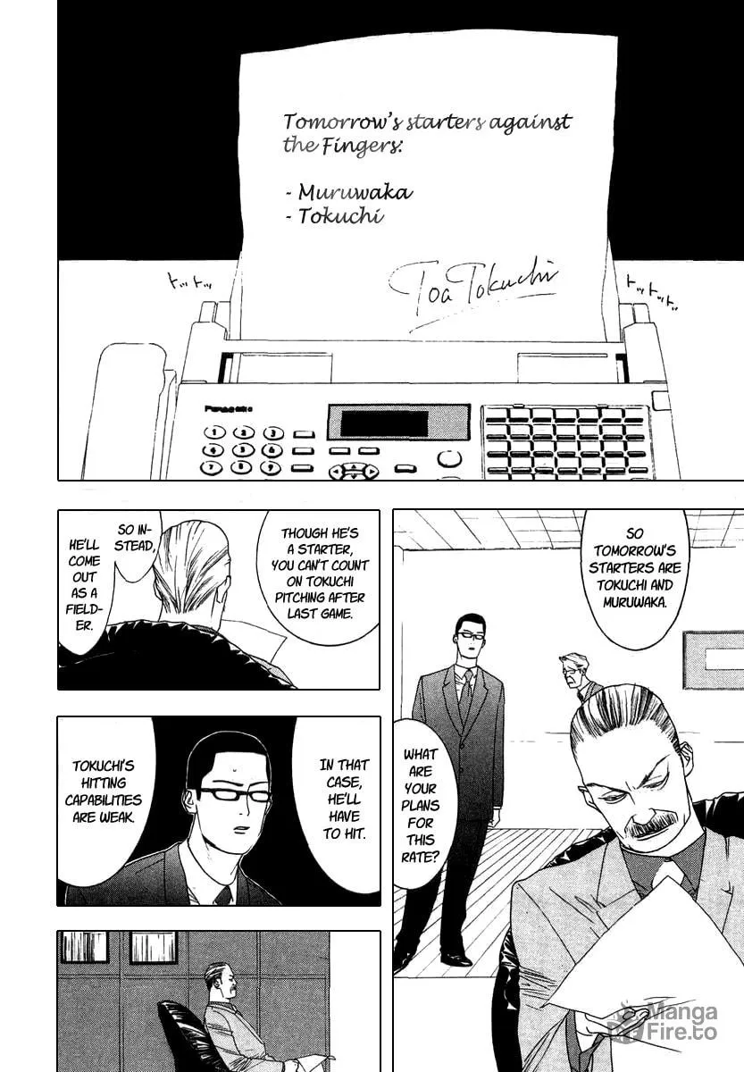 Read One Outs chapter 114 image 8 on Lezhin