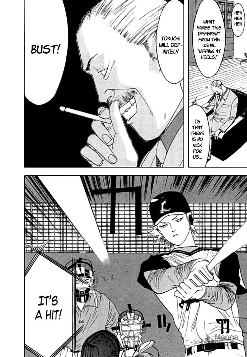 Read One Outs chapter 115 image 11 on Lezhin