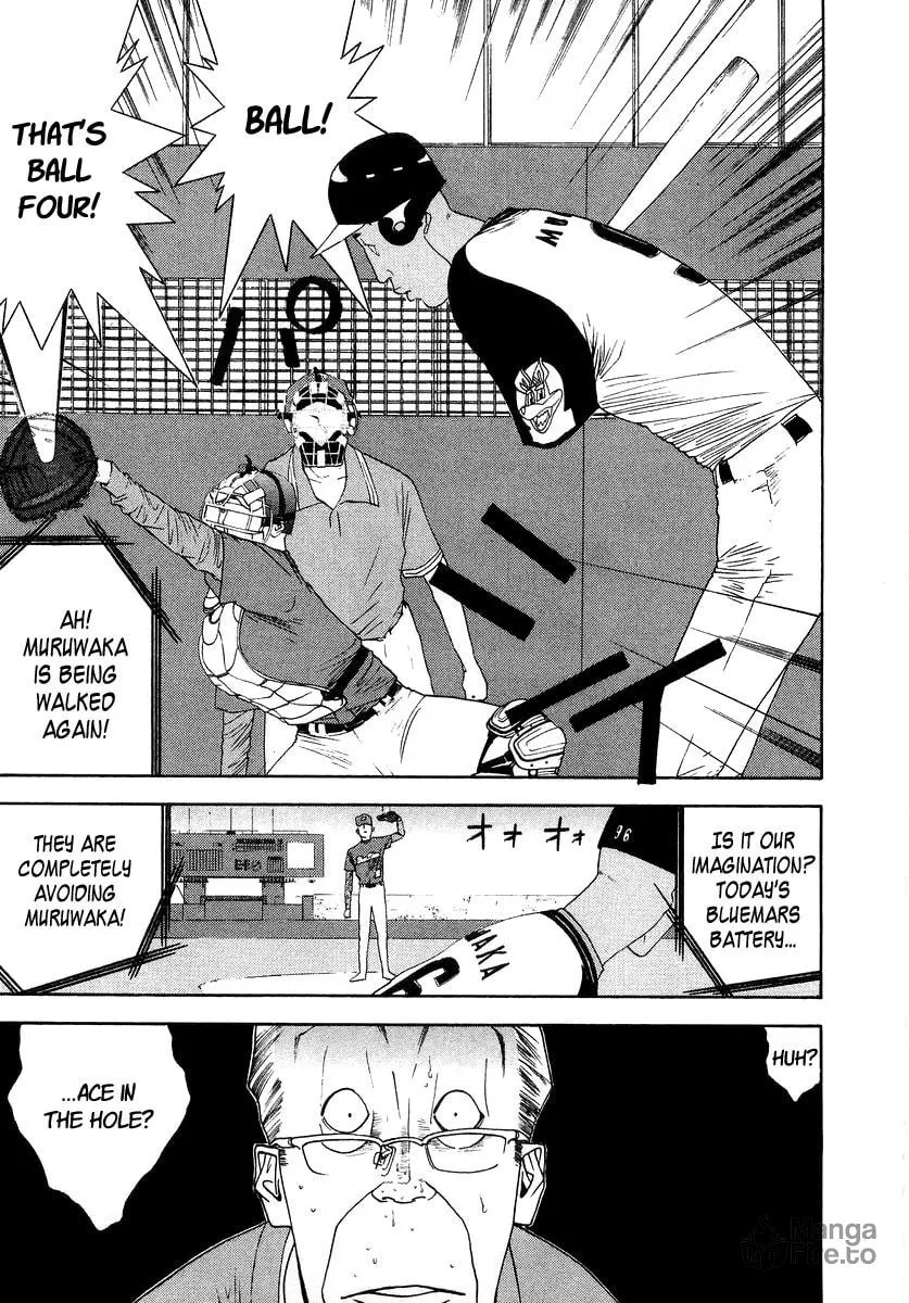 Read One Outs chapter 115 image 14 on Lezhin