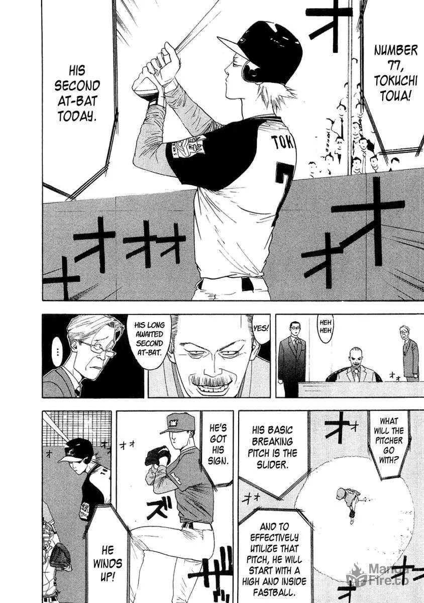 Read One Outs chapter 115 image 19 on Lezhin