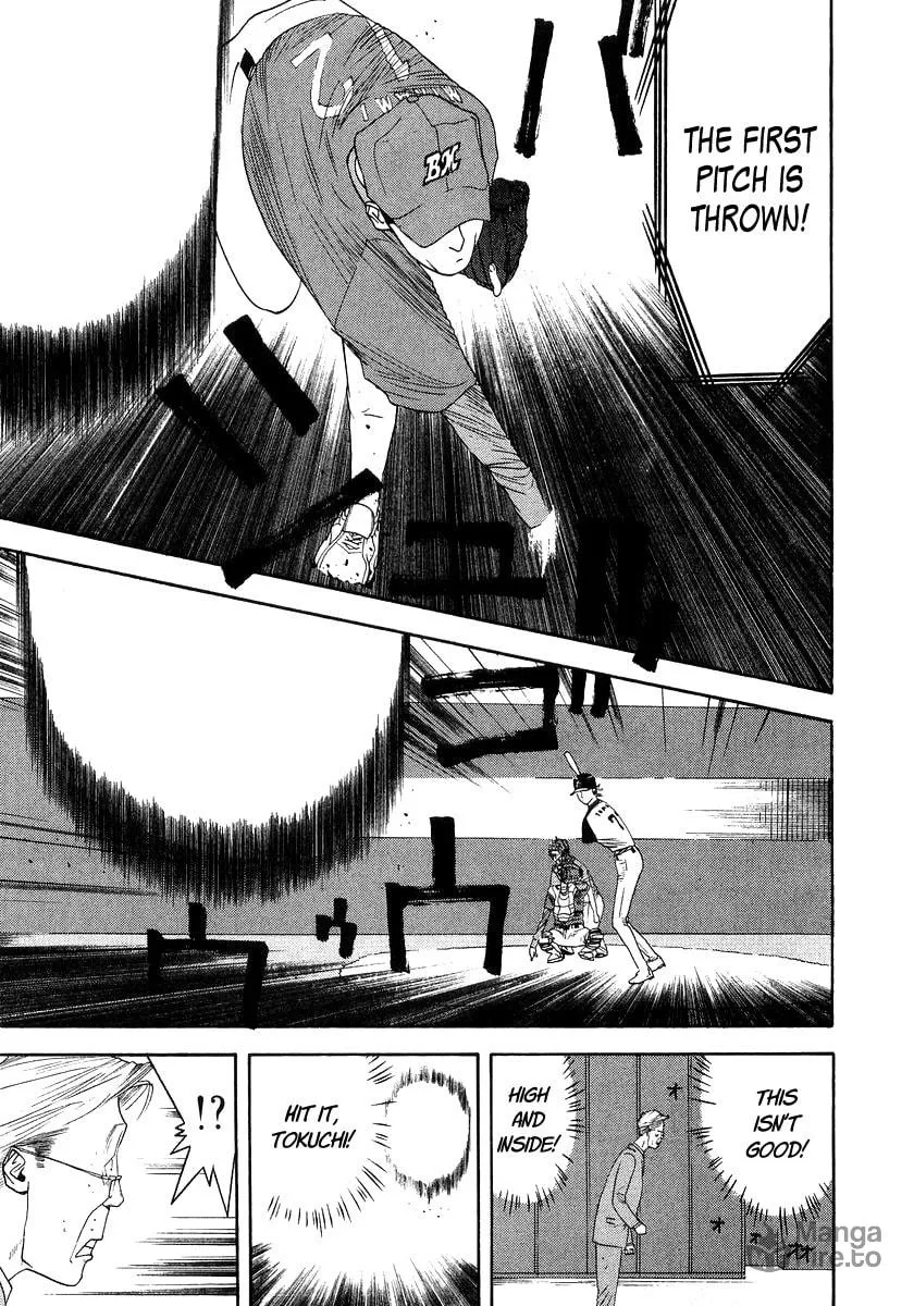 Read One Outs chapter 115 image 20 on Lezhin