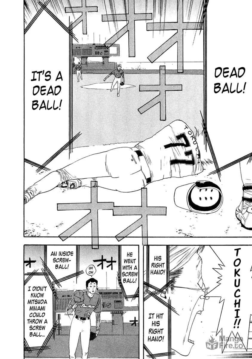 Read One Outs chapter 115 image 23 on Lezhin