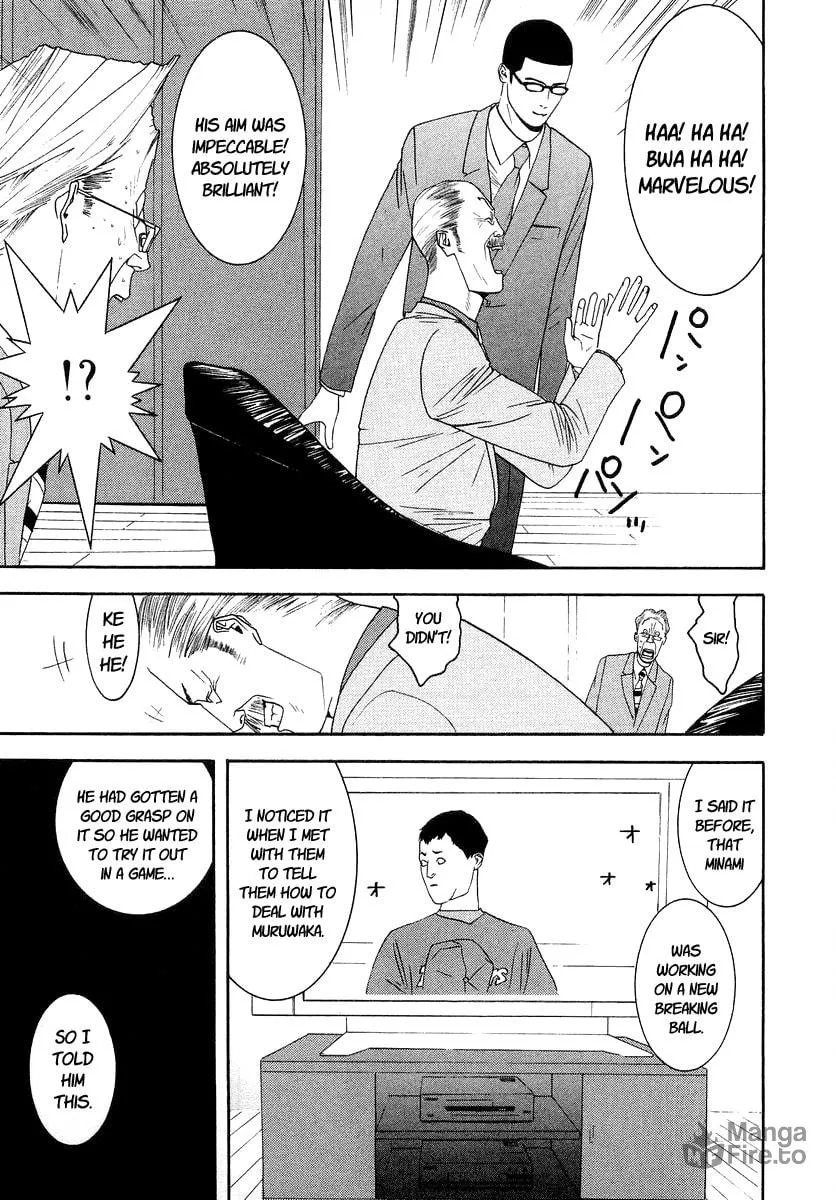 Read One Outs chapter 115 image 24 on Lezhin