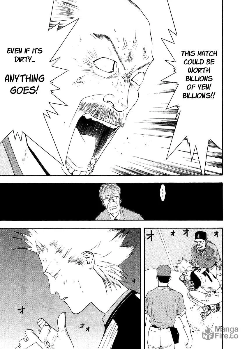 Read One Outs chapter 115 image 26 on Lezhin