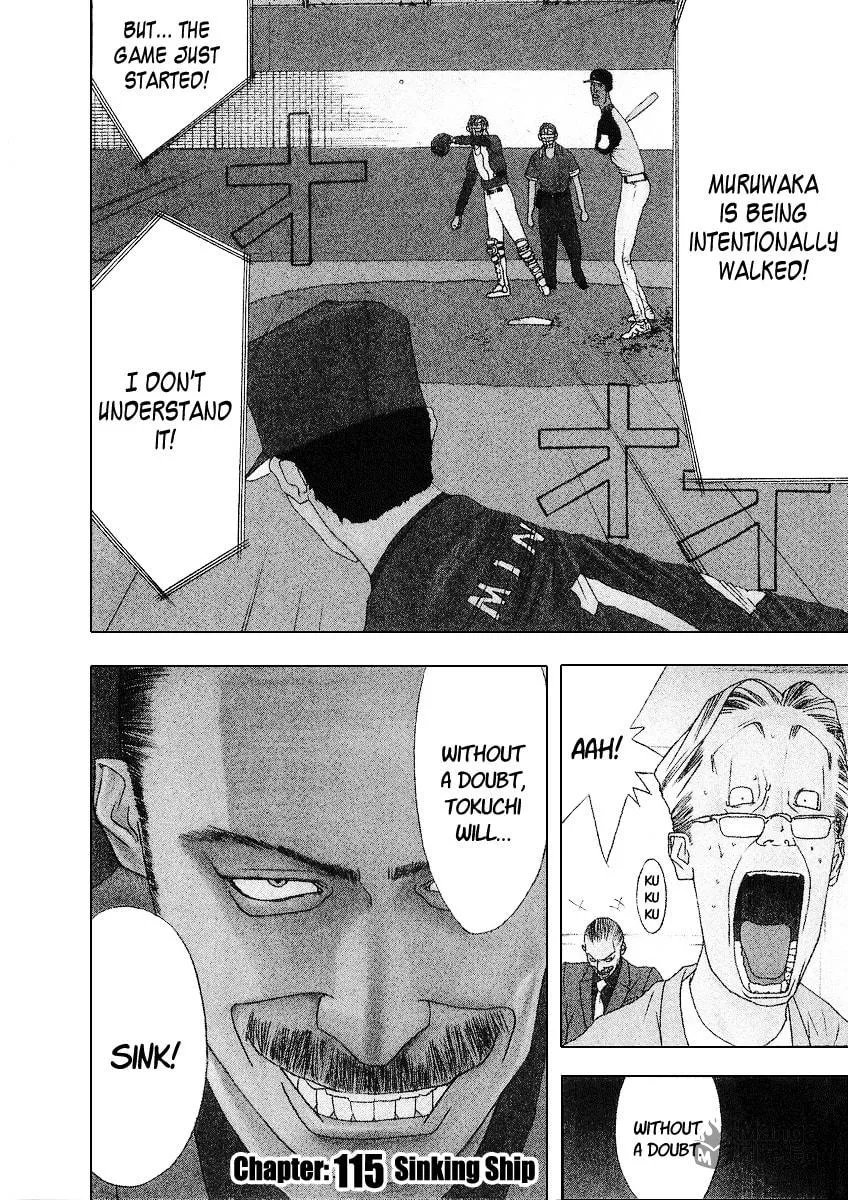 Read One Outs chapter 115 image 4 on Lezhin
