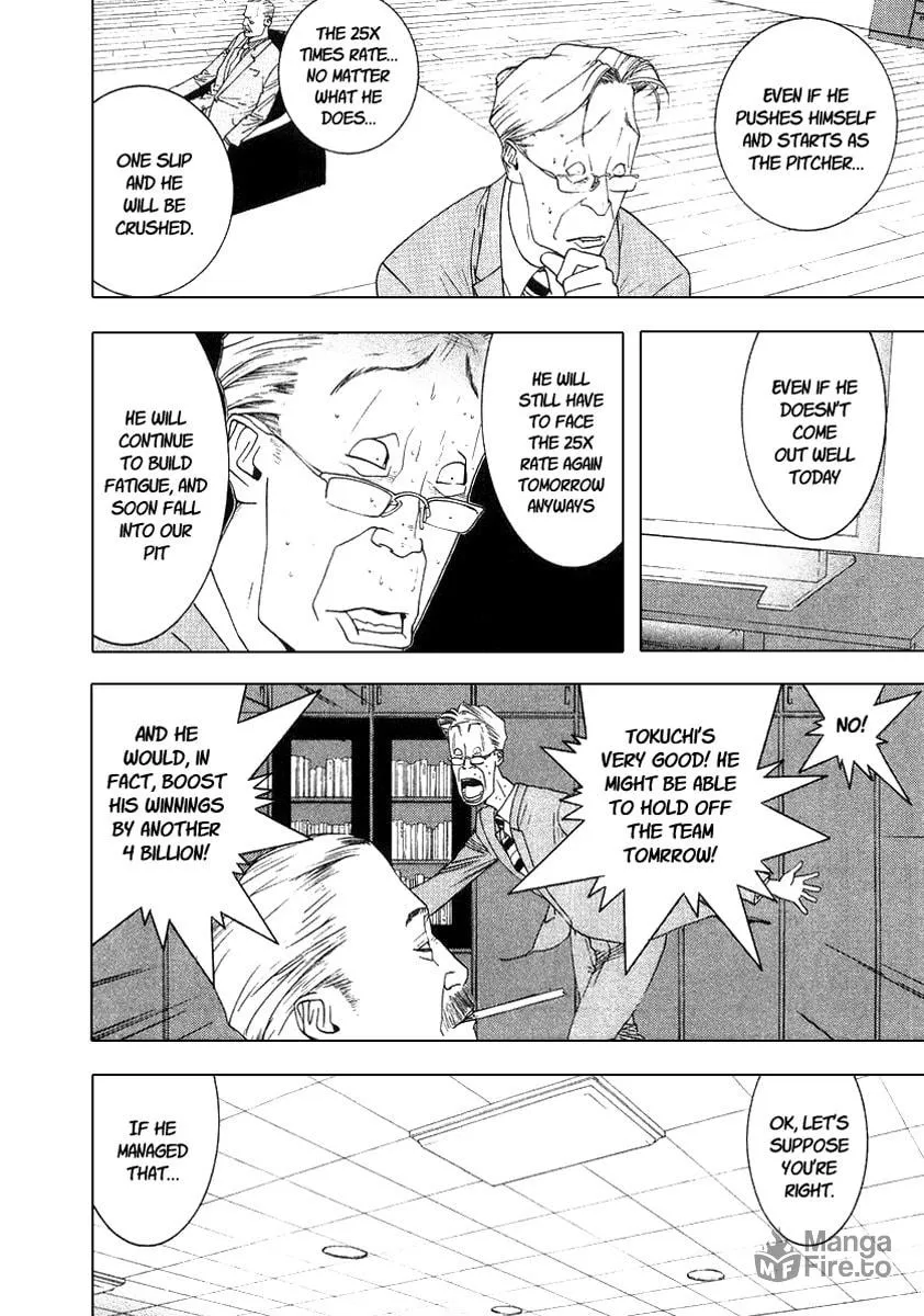 Read One Outs chapter 115 image 8 on Lezhin