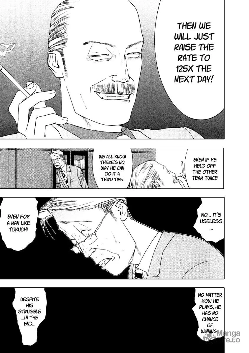 Read One Outs chapter 115 image 9 on Lezhin
