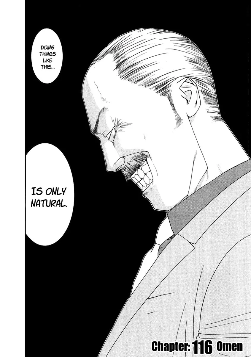 Read One Outs chapter 116 image 1 on Lezhin