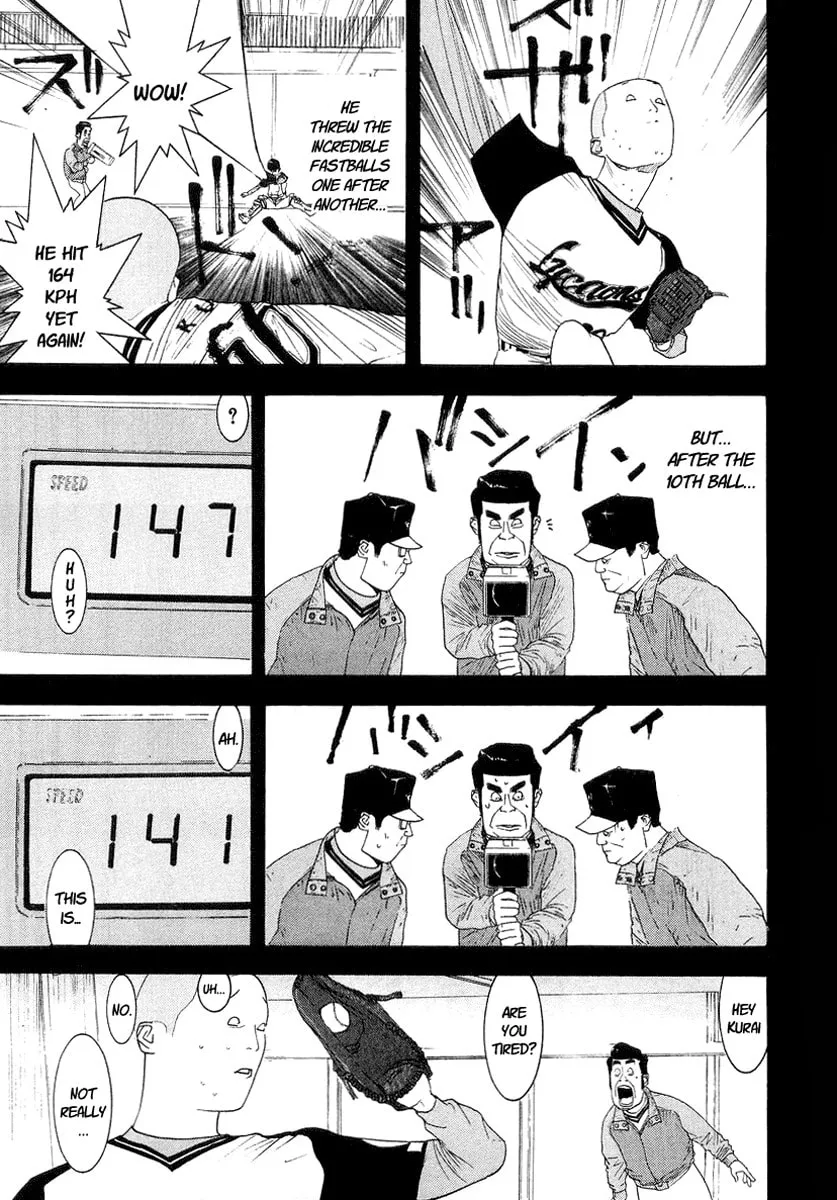 Read One Outs chapter 116 image 12 on Lezhin