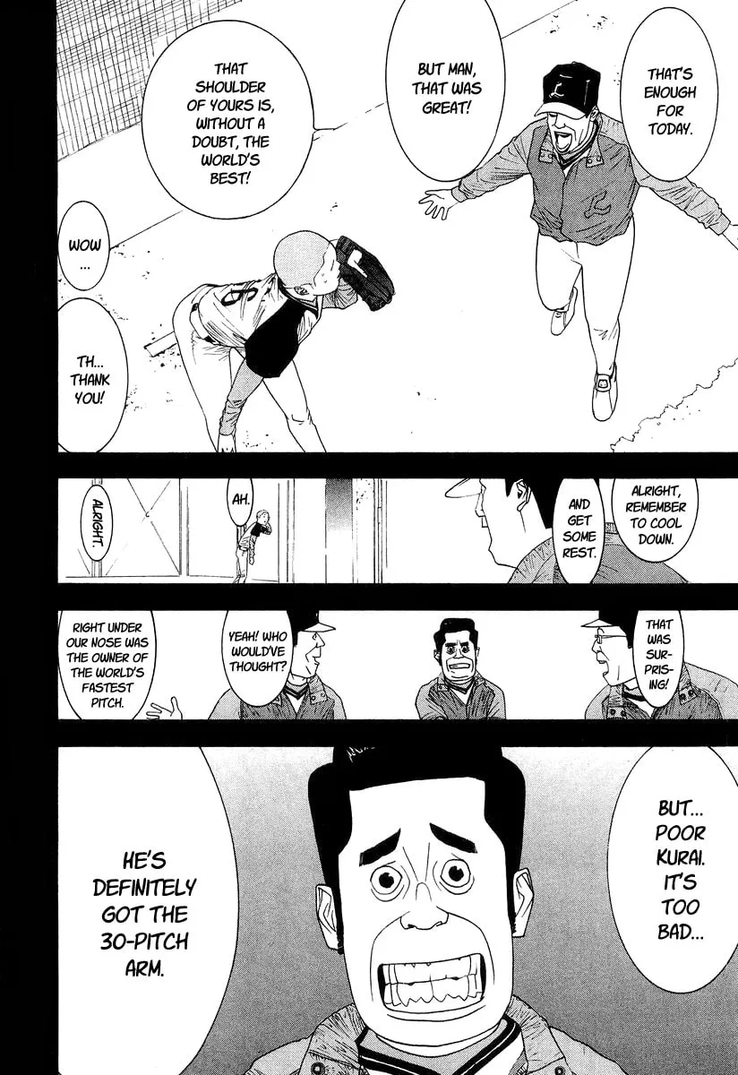 Read One Outs chapter 116 image 13 on Lezhin