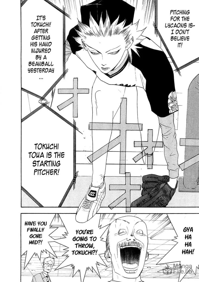 Read One Outs chapter 116 image 19 on Lezhin