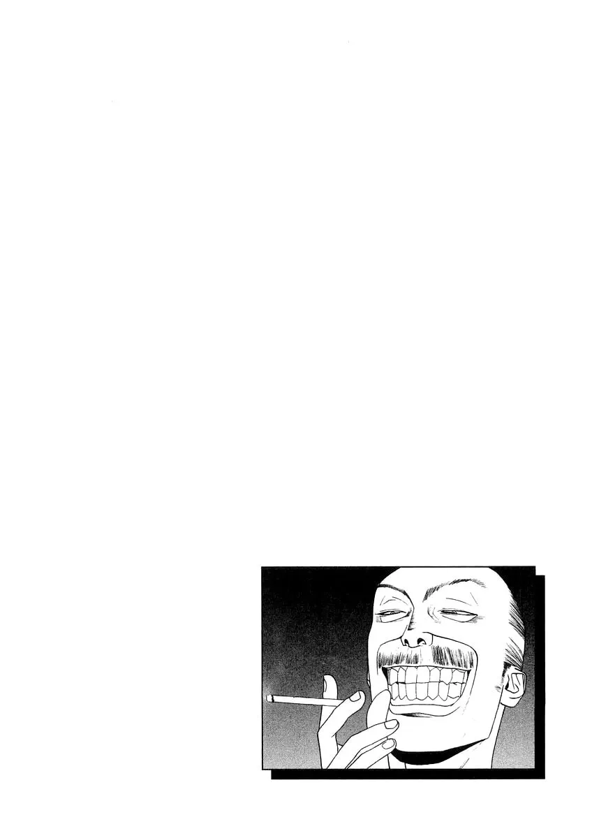 Read One Outs chapter 116 image 21 on Lezhin