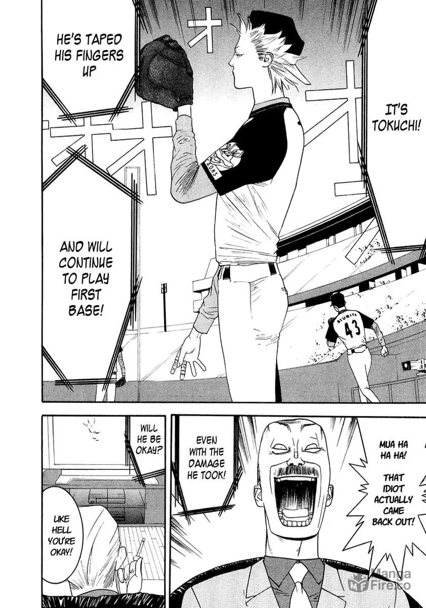 Read One Outs chapter 116 image 5 on Lezhin