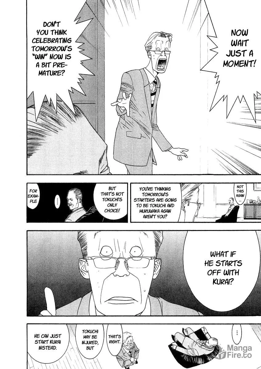Read One Outs chapter 116 image 9 on Lezhin