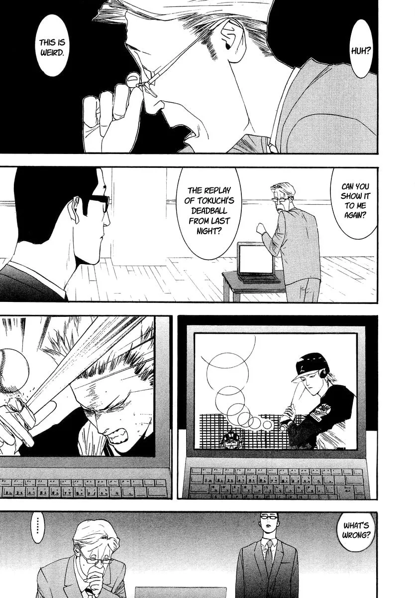 Read One Outs chapter 117 image 10 on Lezhin