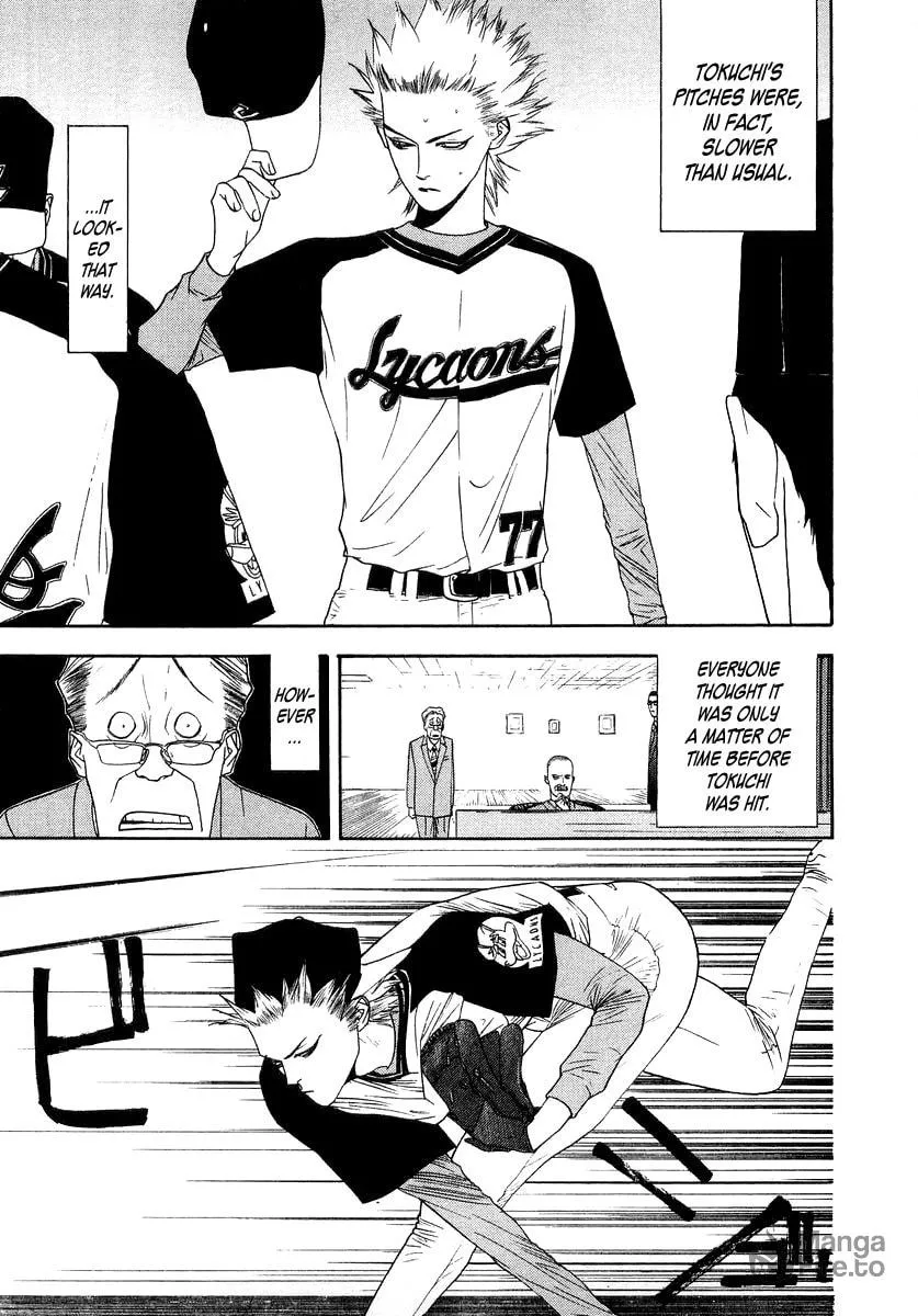 Read One Outs chapter 117 image 14 on Lezhin