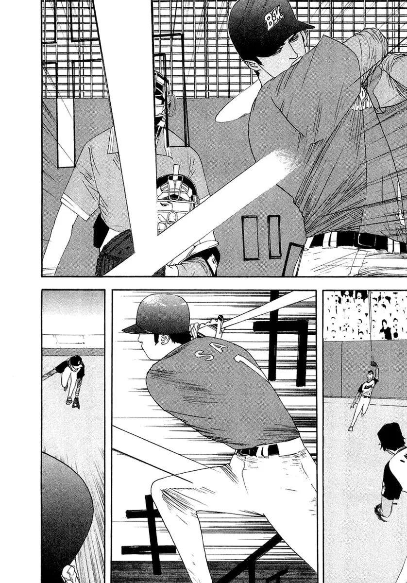Read One Outs chapter 117 image 15 on Lezhin